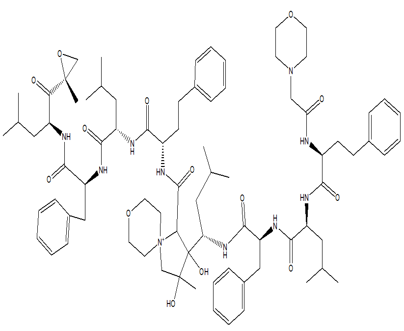 CARFILZOMIB DIMER IMPURITY 4